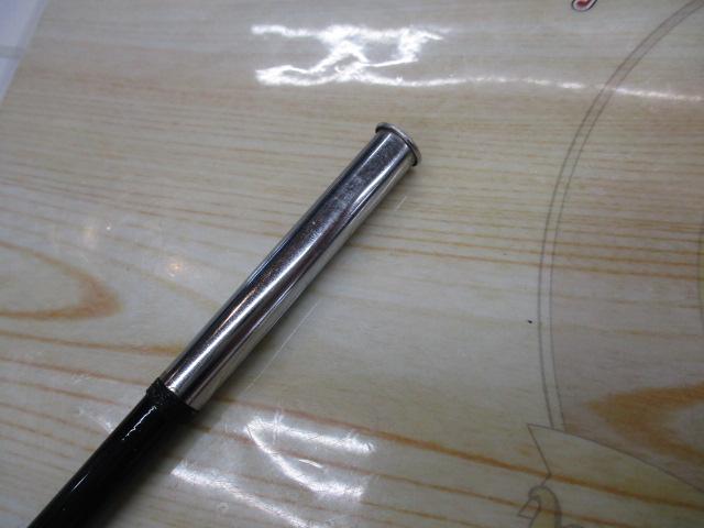 森薫作チヌ竿別誂紀州サソイ用