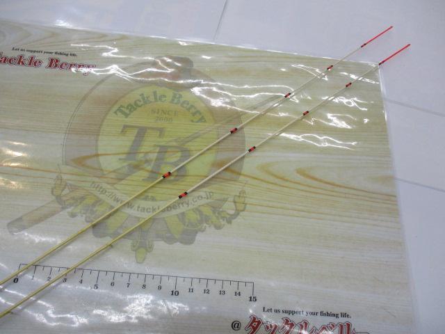 森薫作チヌ竿別誂紀州コワリ用