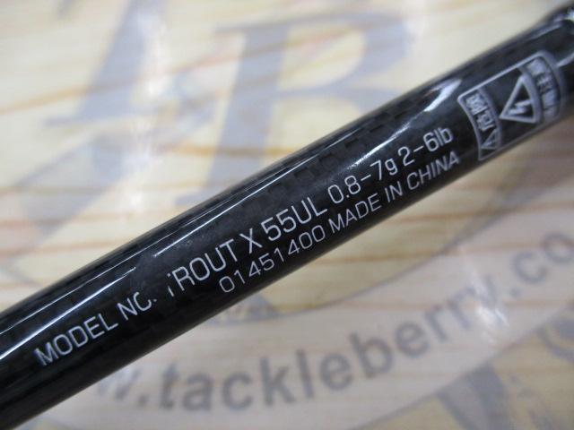 トラウトX 55UL