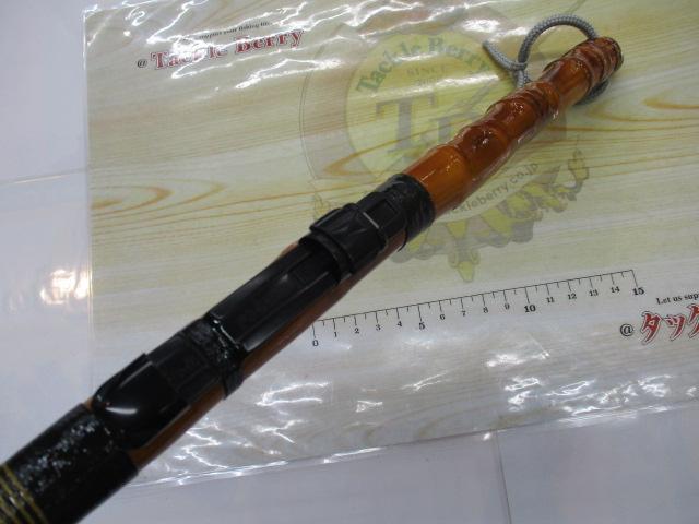 森薫作チヌ竿別誂紀州クワセ・丸貝用