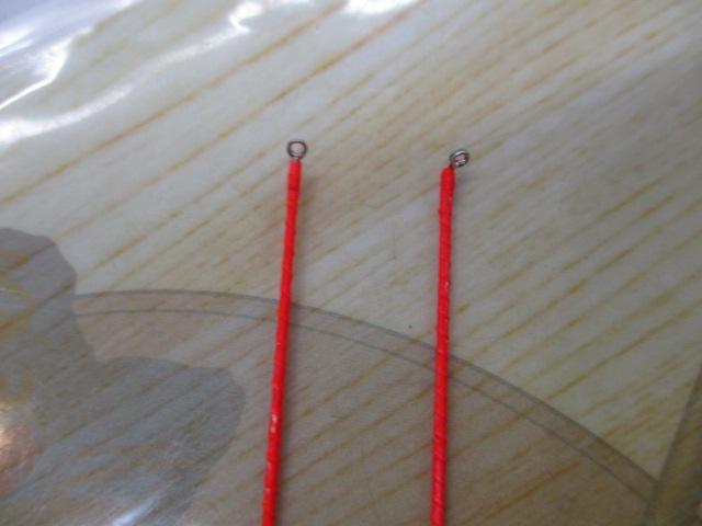 森薫作チヌ竿別誂紀州クワセ・丸貝用