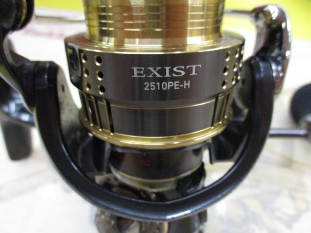 15イグジスト 2510PE-H