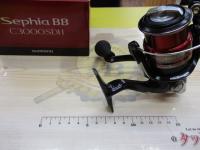 13セフィアBB C3000SDH