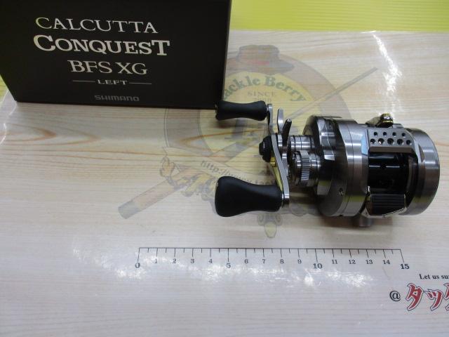 カルカッタコンクエストBFS XGL 23カルカッタコンクエストBFS XGL｜＠ベリーネット 日本最大新品中古