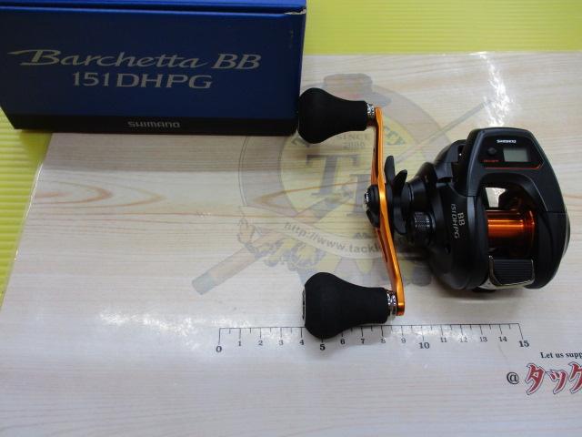 バルケッタBB 151DHPG 21バルケッタBB 151DH-PG｜＠ベリーネット 日本最大新品中古釣具WEB