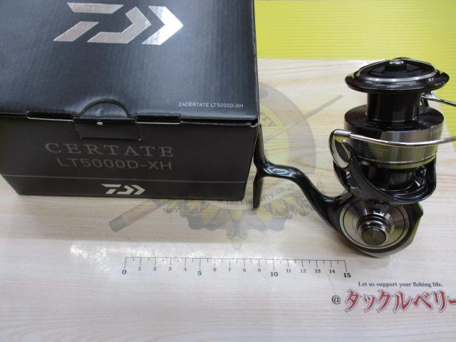 24セルテート LT5000D-XH