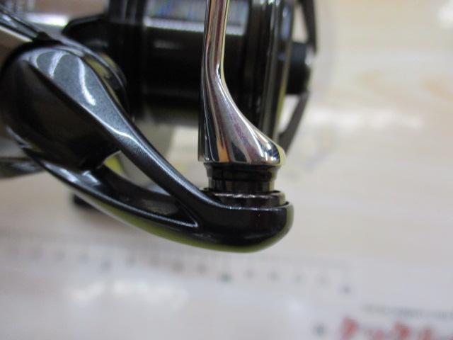 24セルテート LT5000D-XH