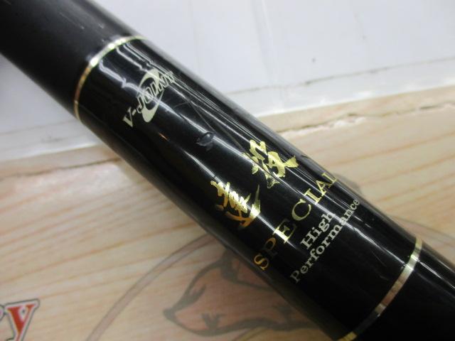 ●最終価格● ダイワ グレーダー 遠投 スペシャル 4-63B 美品 グレーダー遠投SP 4-63B｜＠ベリーネット 日本最大新品中古釣具WEBショップ