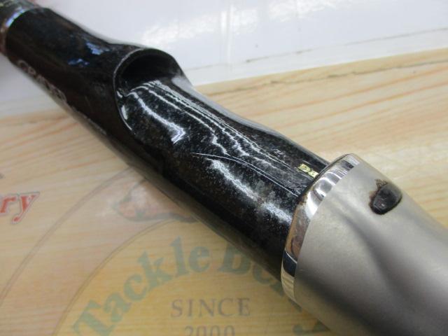 グレーダー遠投SP 4-63B｜＠ベリーネット 日本最大新品中古釣具WEBショップ