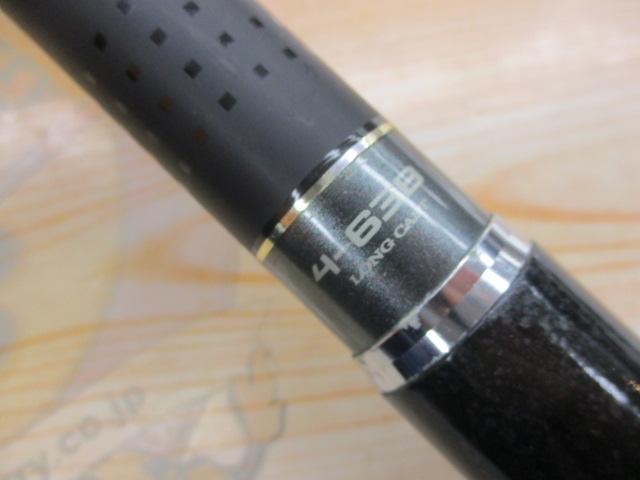 グレーダー遠投SP 4-63B｜＠ベリーネット 日本最大新品中古釣具WEBショップ