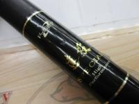 商品一覧｜＠ベリーネット 日本最大新品中古釣具WEBショップ