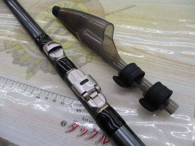 17ホリデー磯 1.5号530｜＠ベリーネット 日本最大新品中古釣具WEBショップ