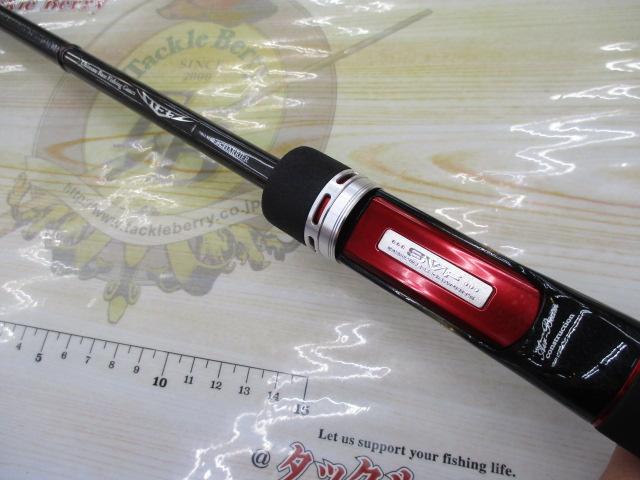 スティーズ STZ7011HFB-SV｜＠ベリーネット 日本最大新品中古釣具WEB