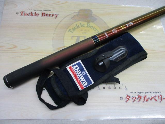 連山冴 超硬61MR