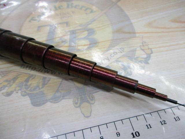 連山冴 超硬61MR