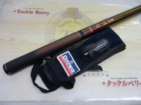 連山冴 超硬61MR