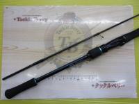 商品一覧｜＠ベリーネット 日本最大新品中古釣具WEBショップ