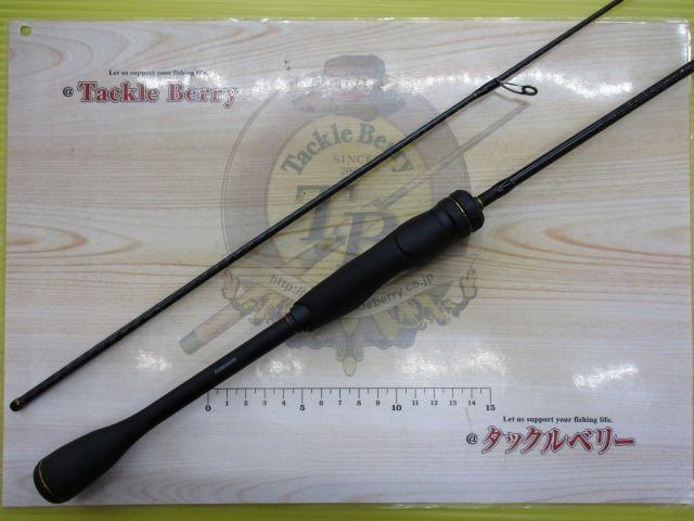 ソアレXR S60SUL-S