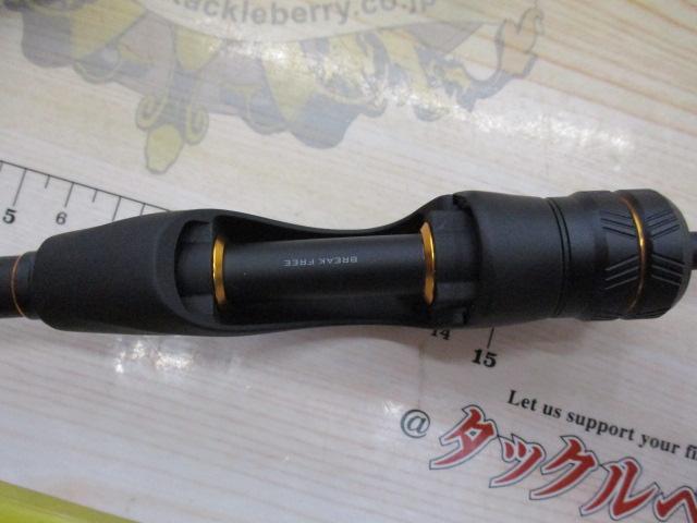 ソアレXR S60SUL-S