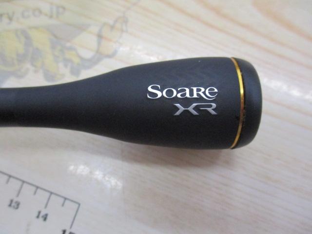 ソアレXR S60SUL-S