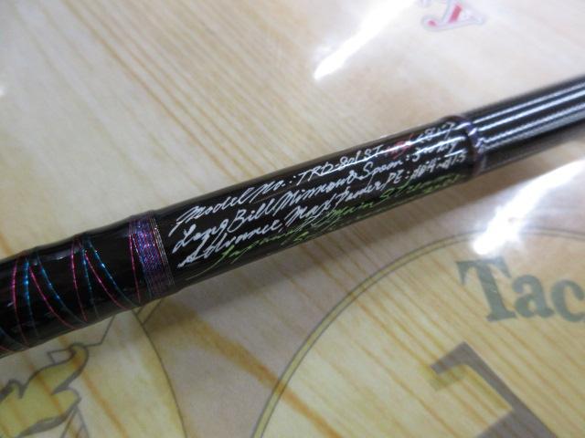 グラファイトワークス TRD-801ST-HRX｜＠ベリーネット 日本最大新品