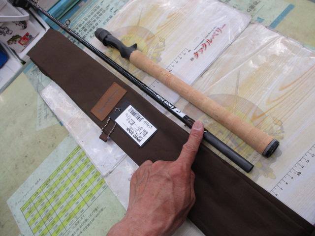 スピードスティック TSS#4-2611B｜＠ベリーネット 日本最大新品中古