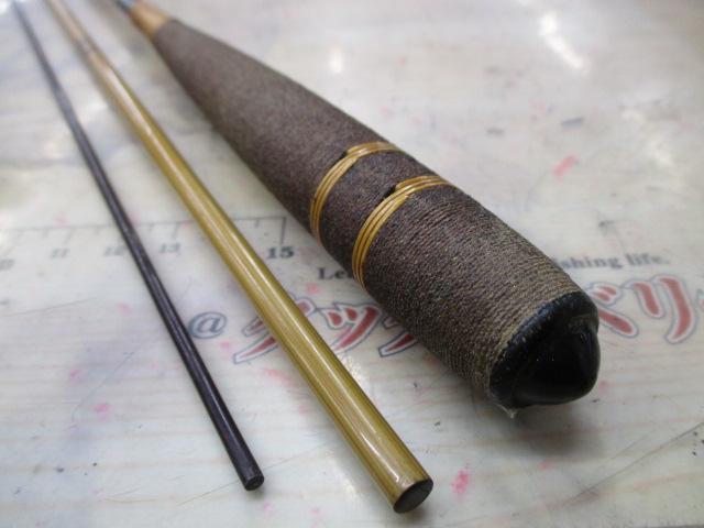 釣師峰硬調8