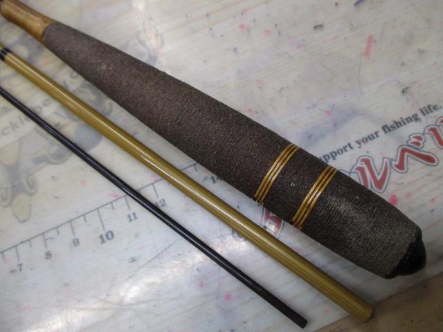 釣師峰硬調8