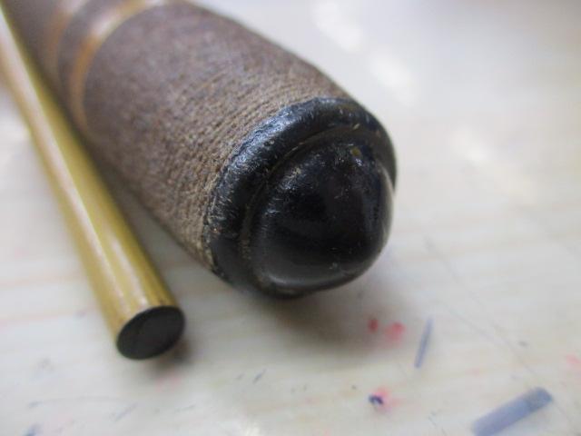釣師峰硬調8