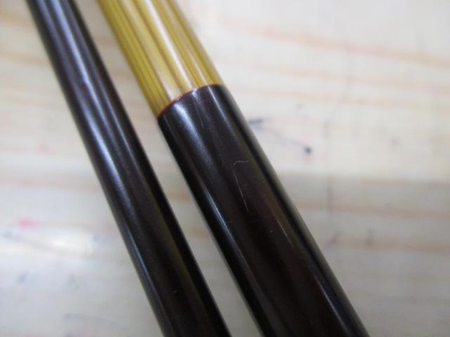 釣師峰硬調8