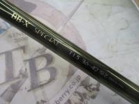 BB-Xスペシャル T1.5 36-42SI-Z