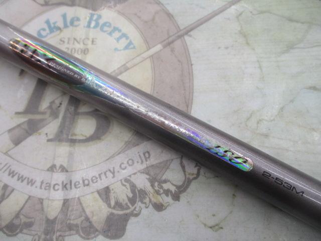 HXILエンブレムISO 2-53M｜＠ベリーネット 日本最大新品中古釣具WEB