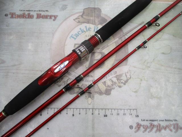 13海春 50-330