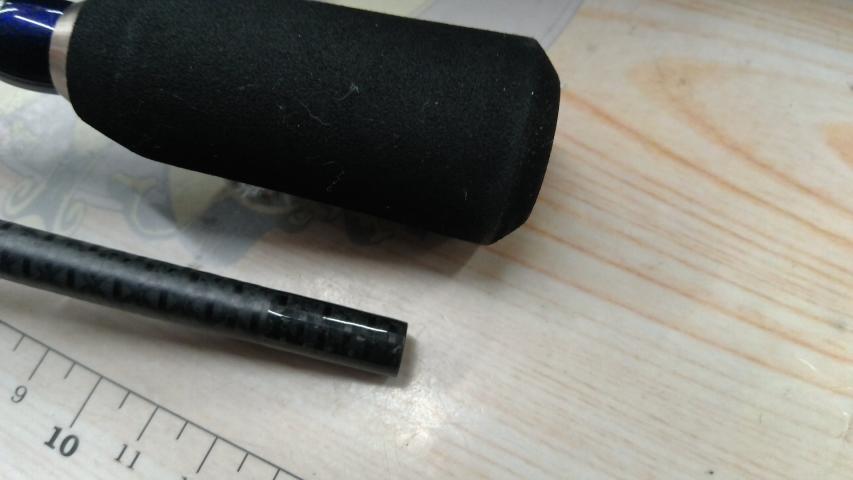 ブルーポーターX4 EG-708ML