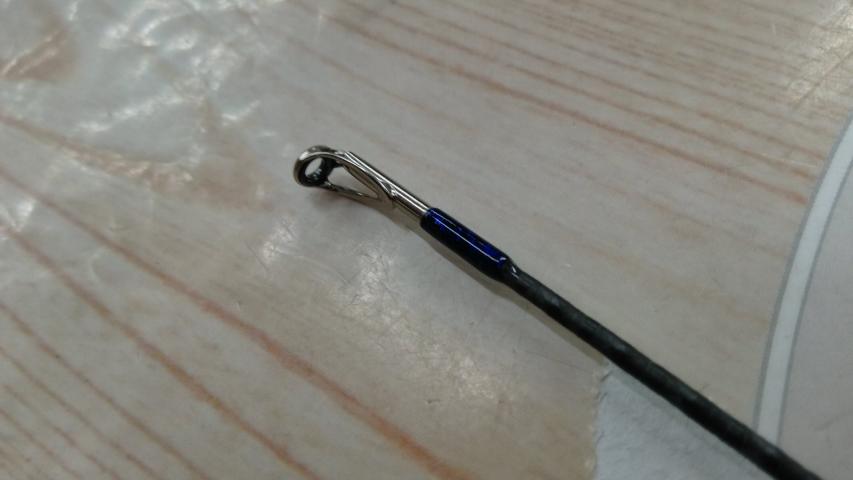 ブルーポーターX4 EG-708ML