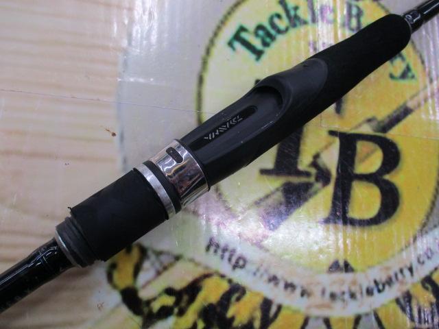エメラルダスX 83ML