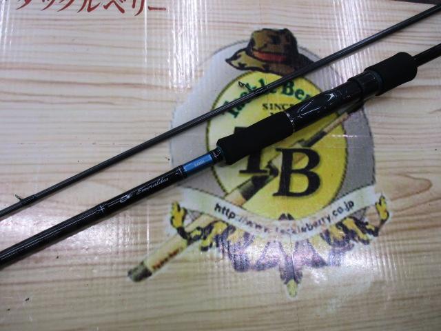 エメラルダス 86MH｜＠ベリーネット 日本最大新品中古釣具WEBショップ