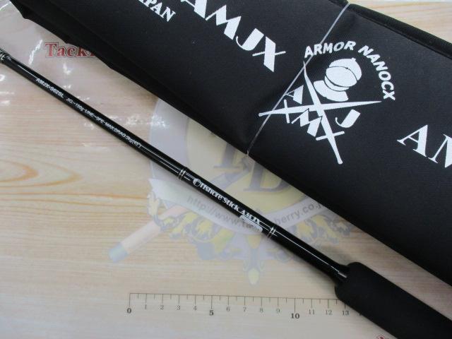 オフショアスティック AMJX-S62SL