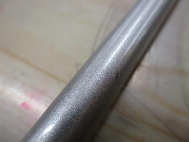 HS早霧 硬調45MJ