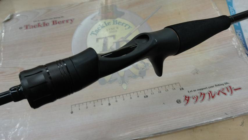 ブラストBJ 63HB-S・Y