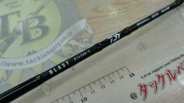 ブラストBJ 63HB-S・Y