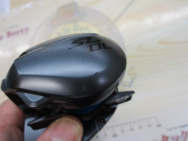 20SLX DC 70
