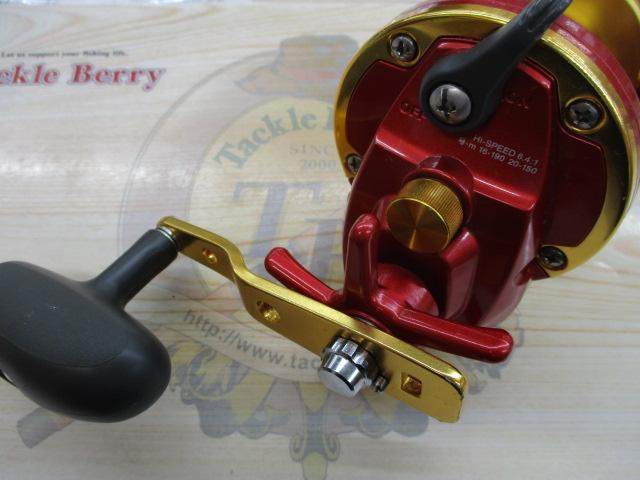 シーライン石鯛Z 40WH遠投