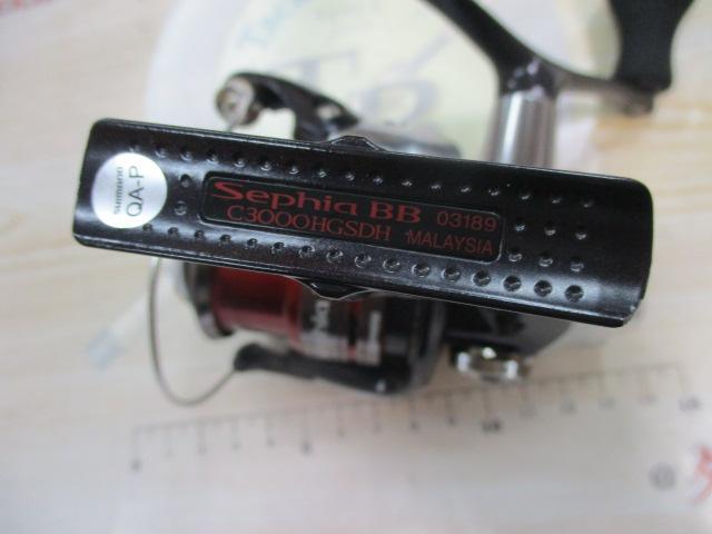 13セフィアBB C3000HG SDH｜＠ベリーネット 日本最大新品中古釣具WEB