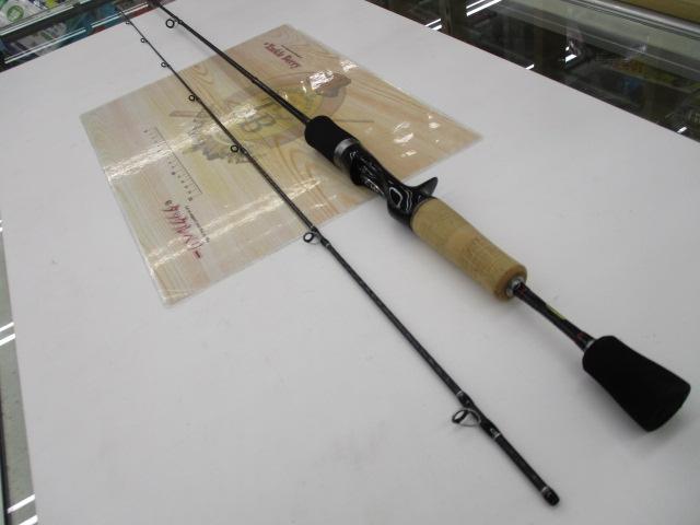 トラウトワンAS B60SULF
