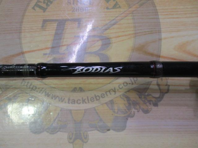 20ゾディアス 168L-BFS｜＠ベリーネット 日本最大新品中古釣具WEBショップ