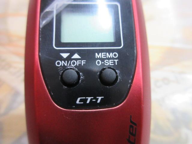 20レイクマスター CT-T ダークレッド