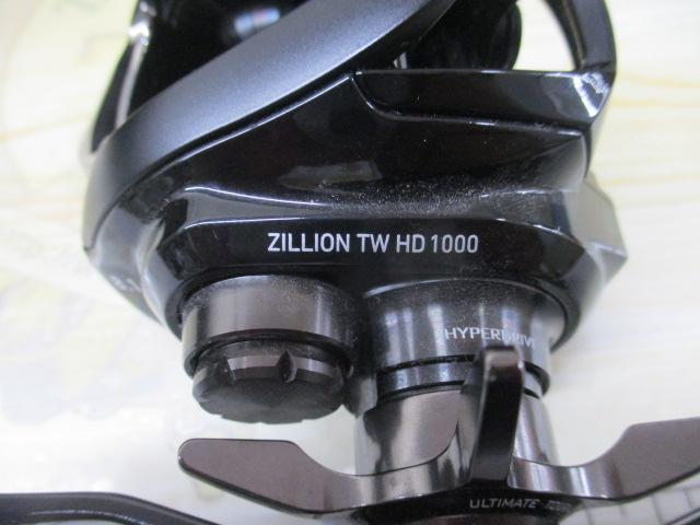 22ジリオン TW HD 1000XH