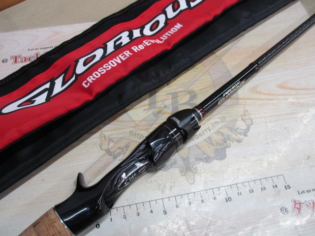 16ポイズングロリアス 166M｜＠ベリーネット 日本最大新品中古釣具WEB
