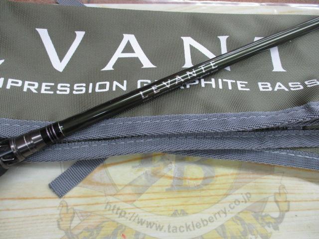 レヴァンテ F1-63LVS｜＠ベリーネット 日本最大新品中古釣具WEBショップ